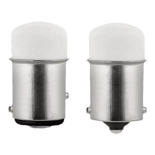 led高亮改装灯泡12V摩托车汽车24V货车刹车灯转向灯雾灯灯泡21/5w