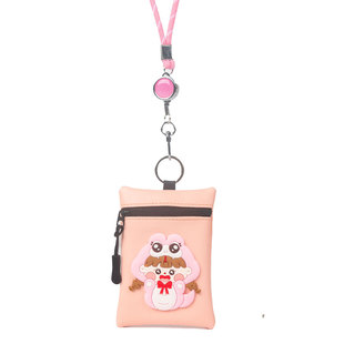 学生智能电子卡校牌卡套厚卡大空间门禁饭卡一卡通保护套拉链防水