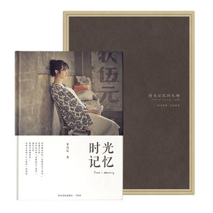 情侣相册定制照片书相册本纪念册送男友diy老公一周年生日礼物