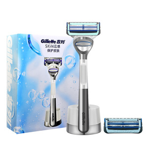 Gillette/吉列剃须刀刮胡刀手动云感小云刀引力盒锋速刀片J20礼盒