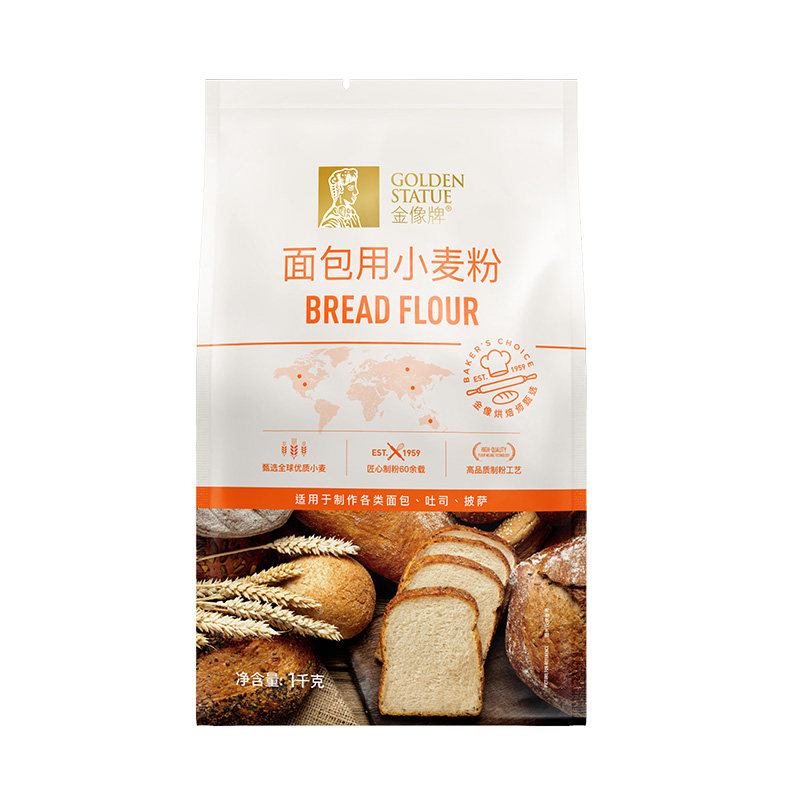 金像牌面包粉高筋面粉吐司粉