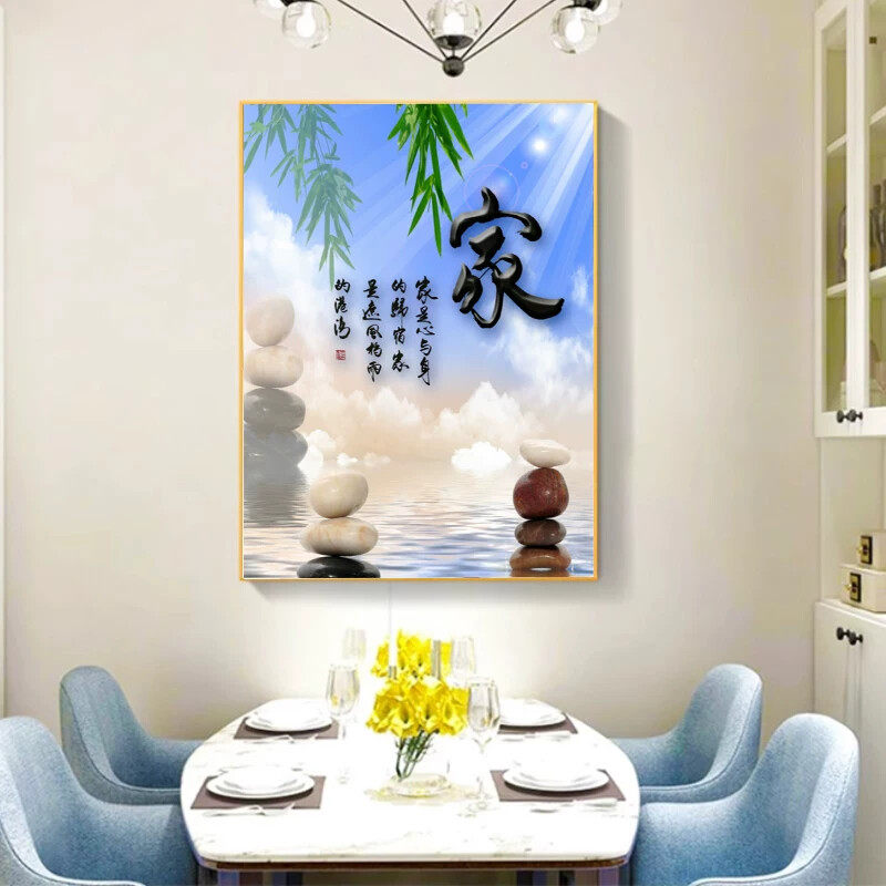 餐厅装饰画饭厅厨房挂画竖版铝合金有框画水果画酒杯壁画单幅墙画