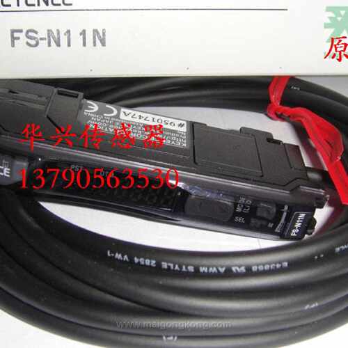 议价销售原装正品基恩士 KEYENCE FS-N11N FS-N12N 假一罚十