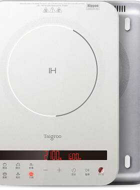 【急速发货】钛古家用节能电磁炉