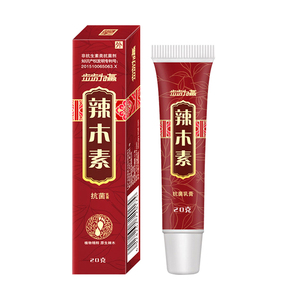 步步为赢辣木素抗真菌乳膏足癣脚趾缝溃烂水泡型脱皮型细菌感染