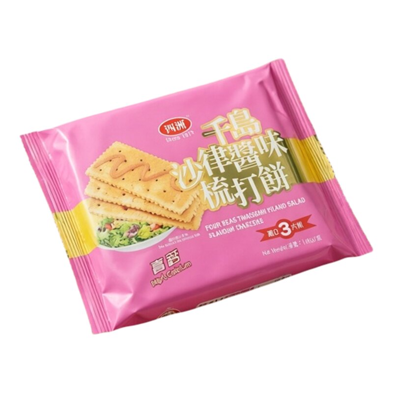 四洲千岛沙律酱味梳打饼高钙独立3片装粉红色100克x2包薄脆饼干版