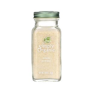 香港直发Simply Organic洋葱粉瓶装便携美味口感有机认可85g