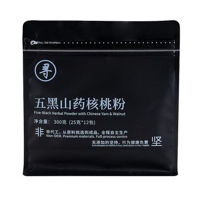 润寻味五黑山药核桃粉即冲即食