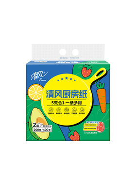 清风厨房纸巾吸水吸油干湿两用