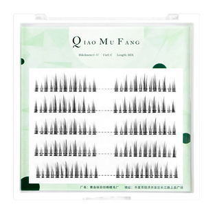 俏目坊分段式小恶魔假睫毛仙子毛自然仿真嫁接cos漫画眼单簇朵毛