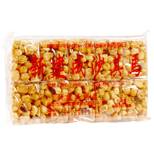 台湾美食百年老店新建成原味沙琪玛香甜酥软不粘牙休闲零食糕点心