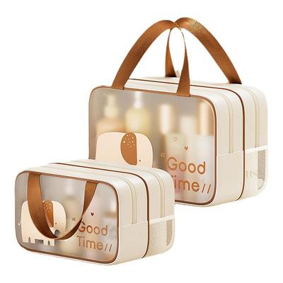 干湿分离洗漱包2025新款便携防水