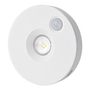 led充电射灯无线遥控氛围光影灯磁吸手办灯酒柜展示柜格子感应灯