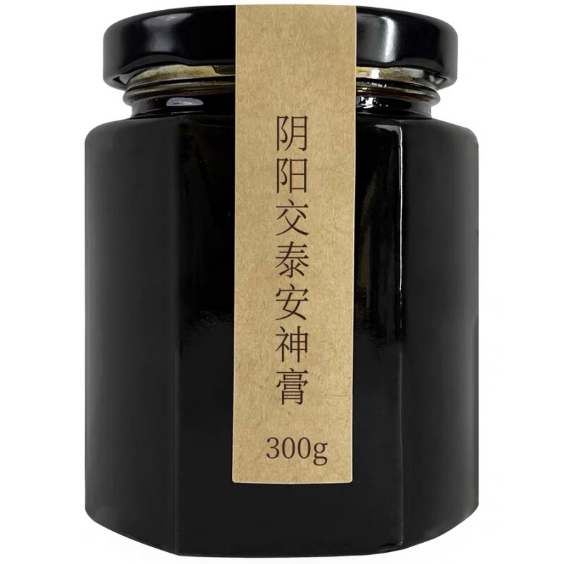 朱海来阴阳交泰非助深度睡调理酸枣仁百合远志中药材膏方睡眠多梦