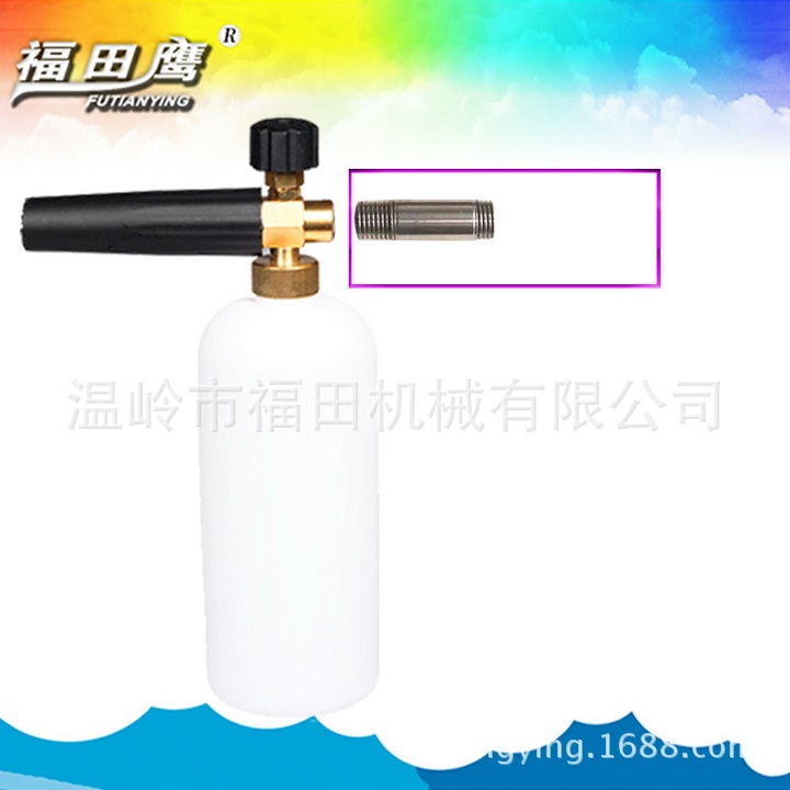 PA 泡沫壶 发泡器  清洗机配件壶 各类接头福田鹰 2020 五金铜件