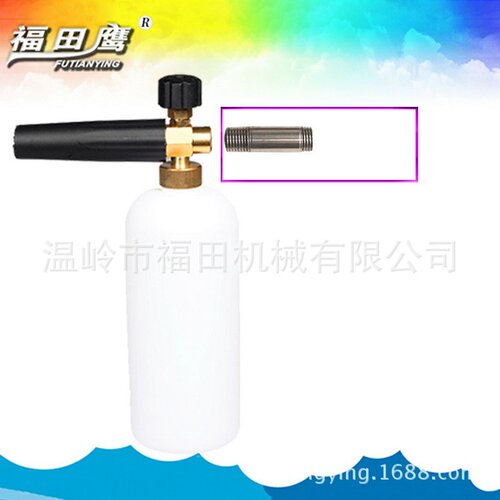 PA 泡沫壶 发泡器  清洗机配件壶 各类接头福田鹰 2020 五金铜件