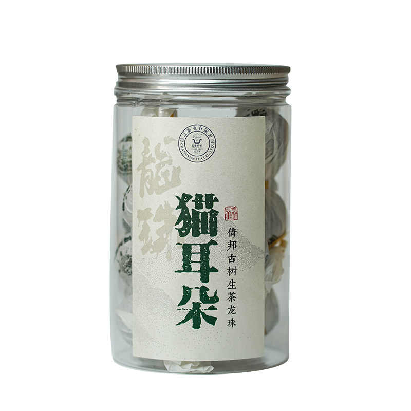 【昌云】-猫耳朵龙珠-普洱茶生普洱