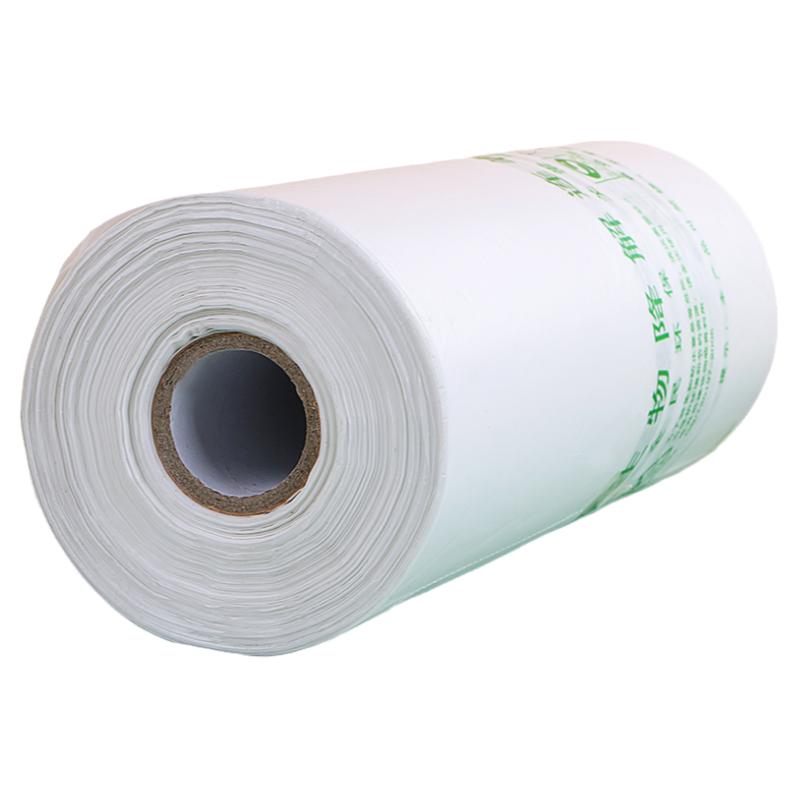 可降解超市連卷袋加厚環(huán)保購(gòu)物包裝袋商用小號(hào)手撕袋一次性塑料袋