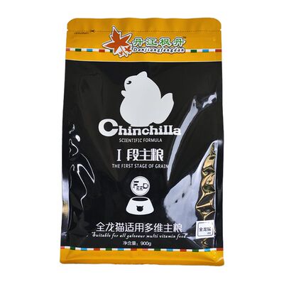 多维龙猫粮食一段成年龙猫粮枫丹