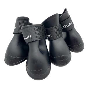 狗狗雨鞋一套4只不掉泰迪鞋子防脏防水小中型犬金毛四脚套宠物鞋
