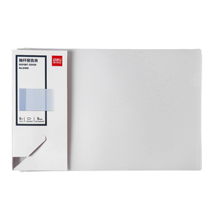 得力横版抽杆夹文件夹a4活页夹拉杆夹横向档案夹大容量透明竖式抽拉杆资料夹试卷夹简历报告夹书皮夹63101