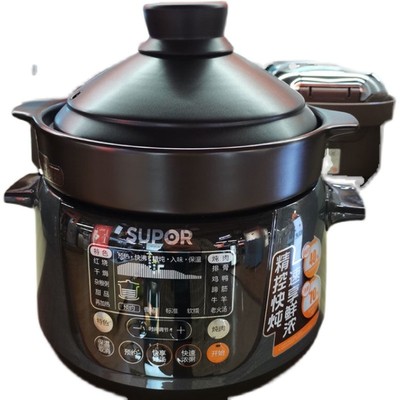 苏泊尔电炖锅陶瓷煲自动智能炖盅