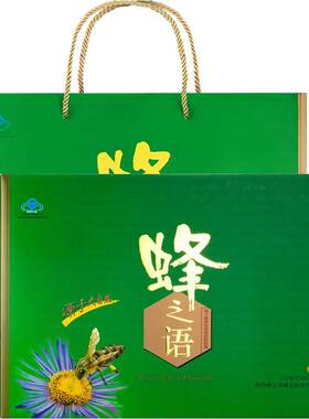蜂之语蜂胶礼盒调节免疫抗疲劳