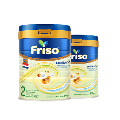 【直播专享】Friso荷兰版美素佳儿2段白金800g+400g婴儿配方奶粉