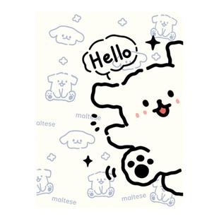 苹果ipad11保护套新款ipadair7平板保护壳mini6/5可爱轻薄迷你4防摔11英寸硅胶双面笔槽卡通帕恰线条小狗外壳