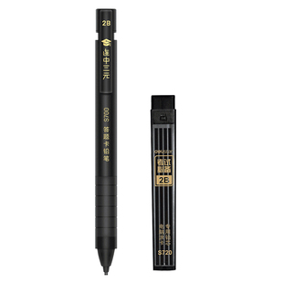 得力答题卡考试专用笔2b自动铅笔机读卡电脑涂卡笔填涂比笔芯套装