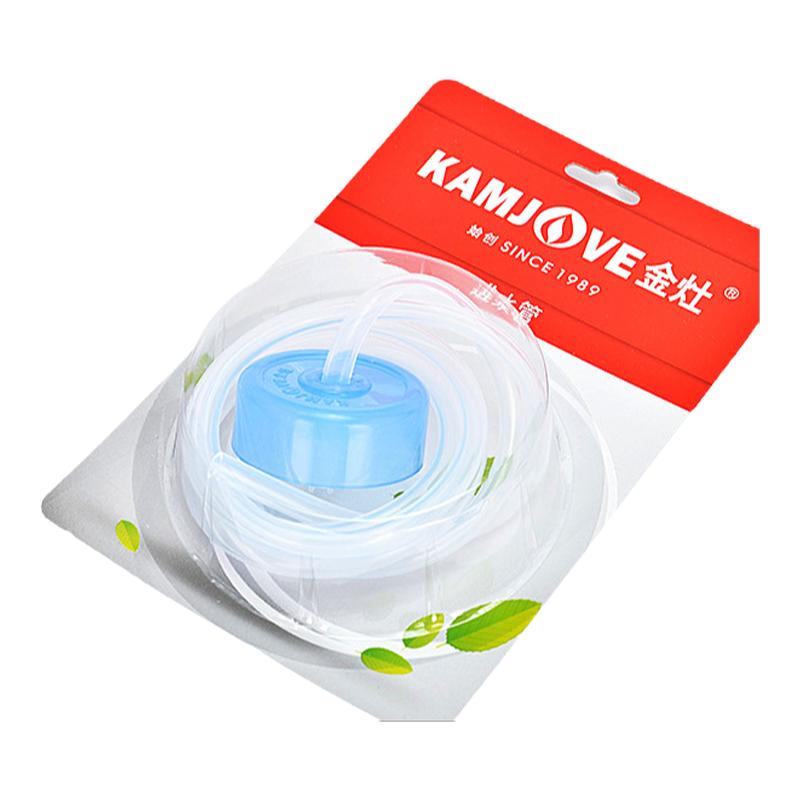金灶茶具配件上水软管加水器抽水管桶装吸水管原厂硅胶进水管包邮