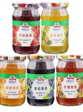 味好美170g草莓果酱真品