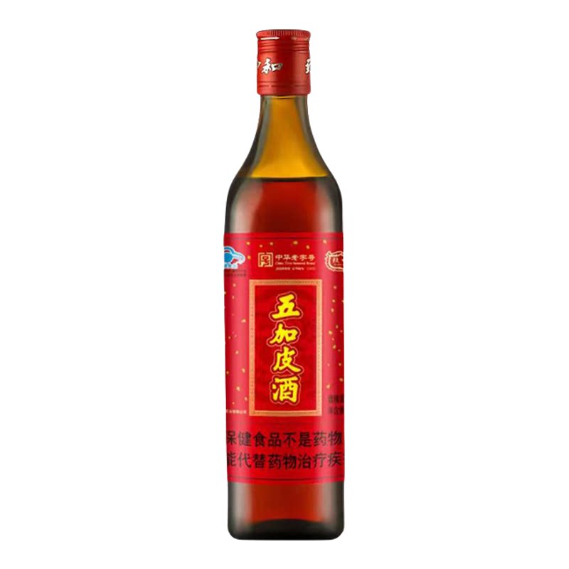 致中和联华定制五加皮酒38度500ml养生酒中华老字号官方旗舰店