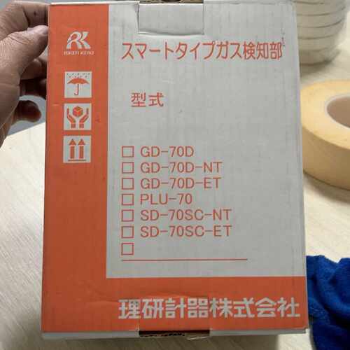 溢价-理研气体检测器，GD-70D，PH3气体检测，库存，