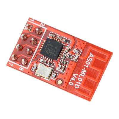 nRF24L01+/nRF24L01P无线模块