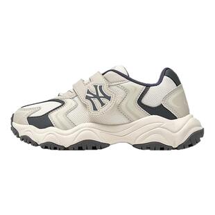 MLB儿童官方男女童运动鞋防滑耐磨CHUNKY CARGO老爹跑鞋春夏款