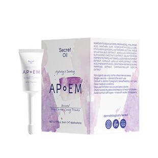 【水润款】安诗悦玻尿酸私密精华油精华凝露APoEM隐觅5ml*7支/盒