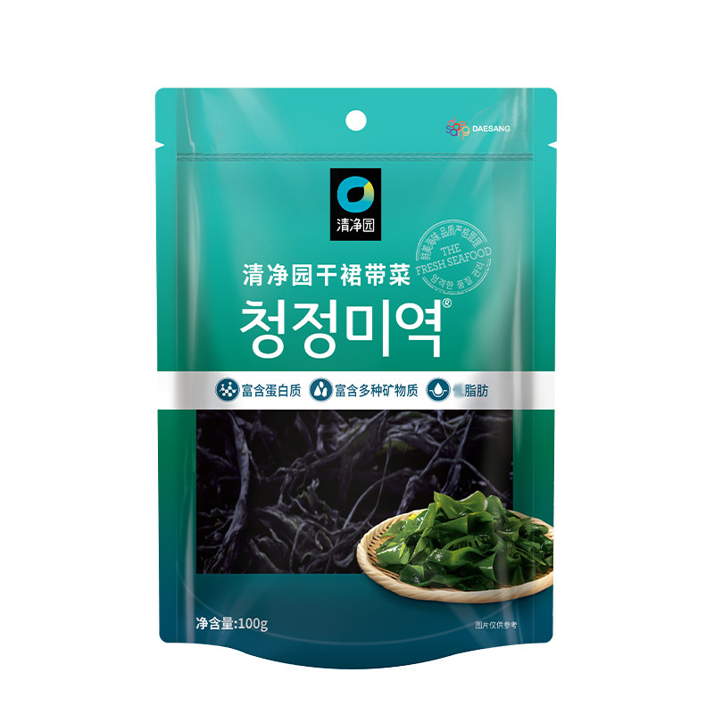 清净园干裙带菜碎海带国产60g/100g袋薄裙带菜韩式海带汤海带凉拌