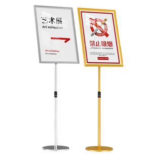 不锈钢A4立牌指示牌酒店立式广告牌水牌展示架A3户外导向牌海报架