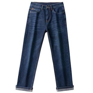 大大牛 弹力舒适御寒保暖加绒加厚牛仔裤男直筒宽松高腰深裆冬季