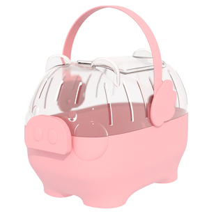 小飞猪仓鼠笼子运输盒外带笼金丝熊外出笼蜜袋鼯屋花枝鼠小宠用品