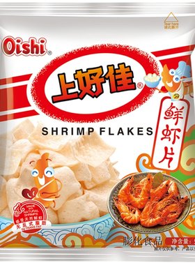 oishi上好佳膨化零食组合装