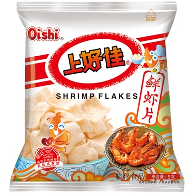 oishi上好佳膨化零食组合装