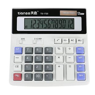 天色计算器太阳能12位计算机大按键银行财务会计专用学生练习机办公用品计算器大屏幕新款商务多功能双电源