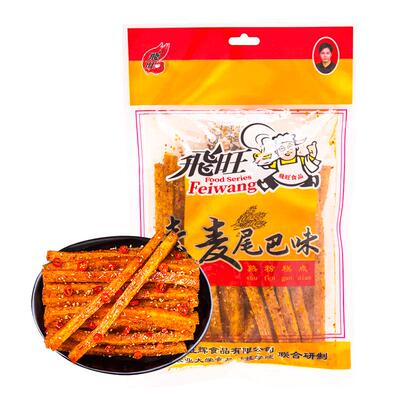 飞旺素麦牛尾巴辣条湖南怀旧零食