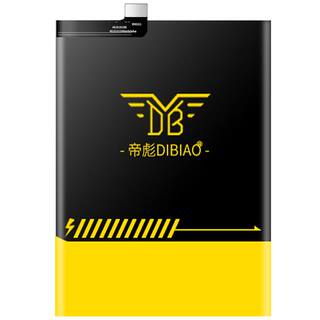 帝彪适用魅族16thplus电池16th原装16t/16xs/17/18厂pro7plus/mx6/note9魔改x8大容量魅蓝note6手机电板2