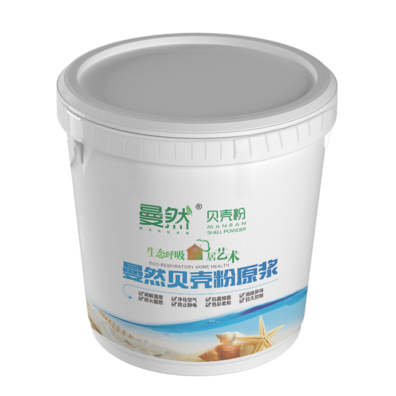 曼然貝殼粉原漿乳膠漆內(nèi)墻漆室內(nèi)涂料硅藻泥墻面翻新自刷環(huán)保無(wú)味