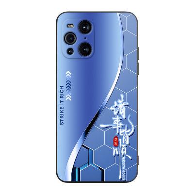 适用于oppofindx3pro创意手机壳
