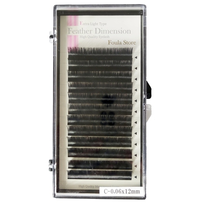 日本foula嫁接睫毛开花轻羽多根