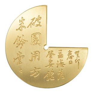 黄铜印规印矩盖章固定器镇纸摆件毕业季文创礼品送同学老师纪念品